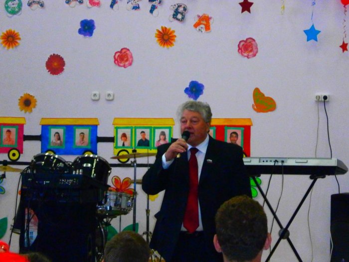 Город детства