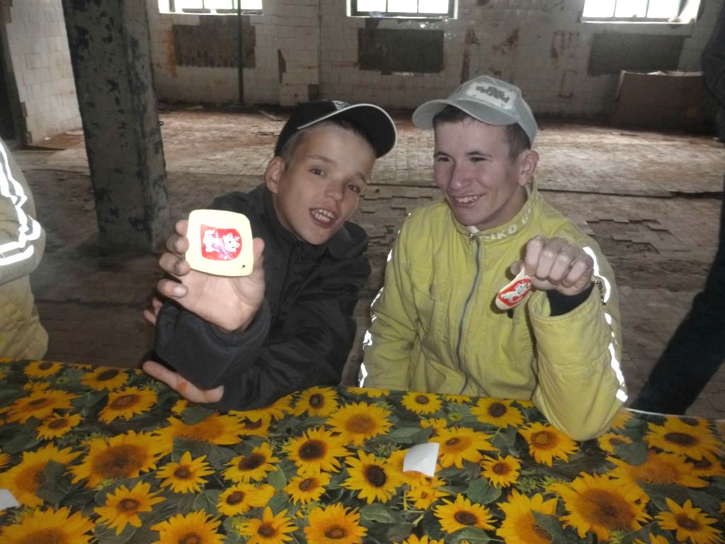 Страусиная ферма