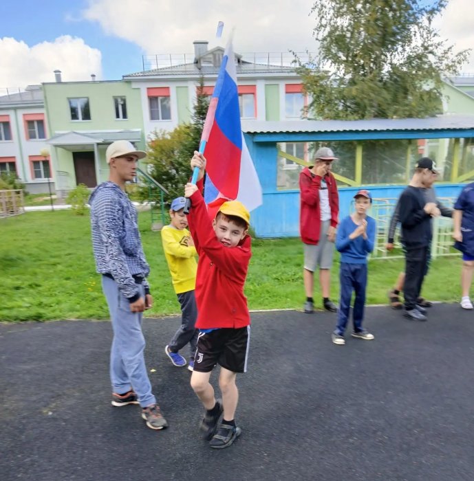 День флага