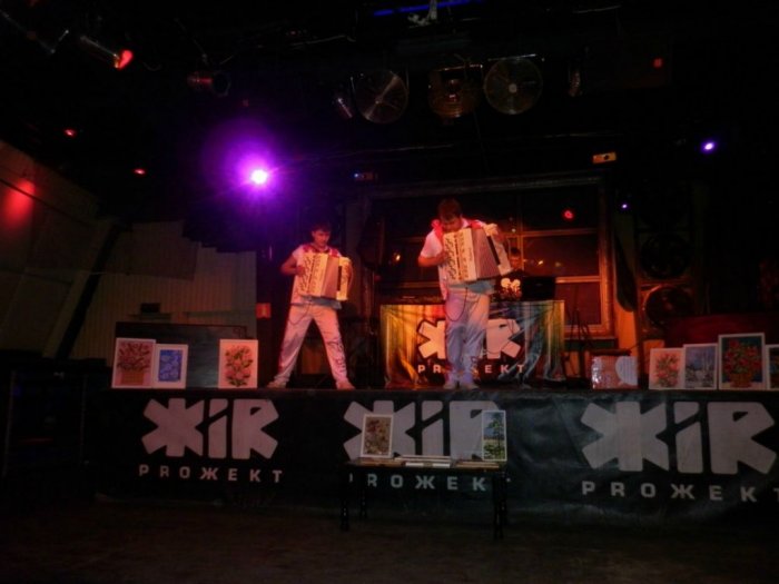 Помоги детям вместе с нами