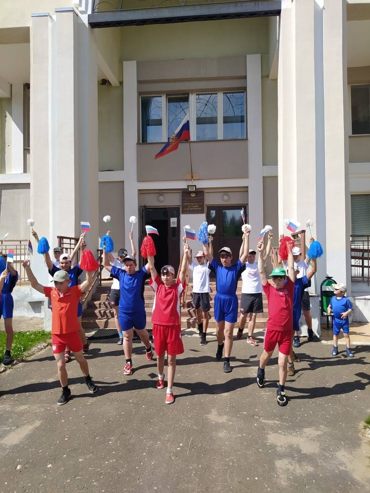 Флешмоб