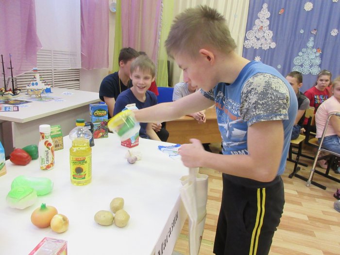 «Весёлое ассорти»