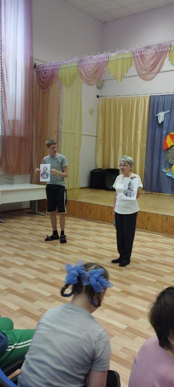 Квест ко Дню народного единства