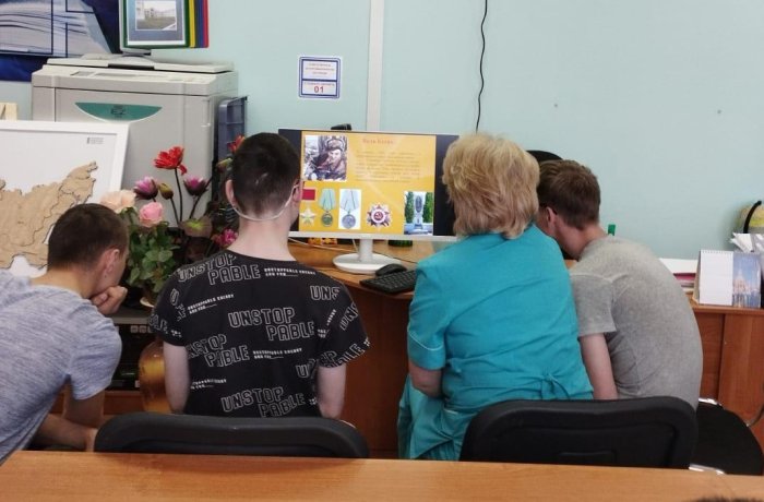 "Дети-герои"