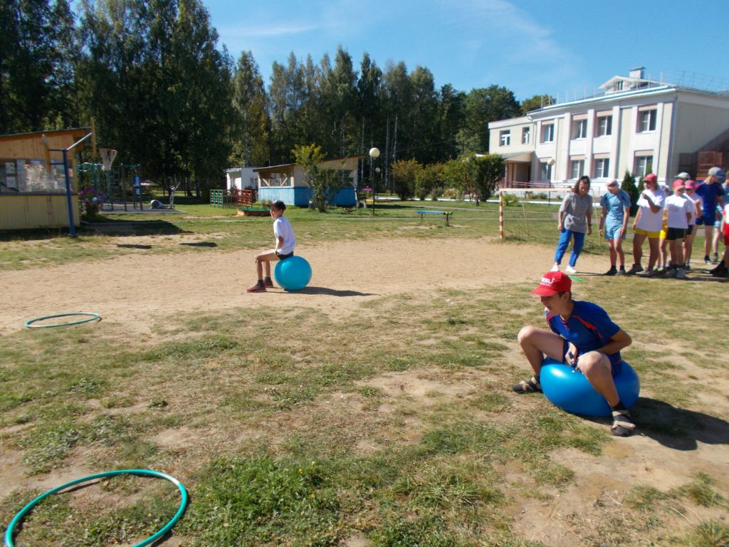 "Весёлые старты"