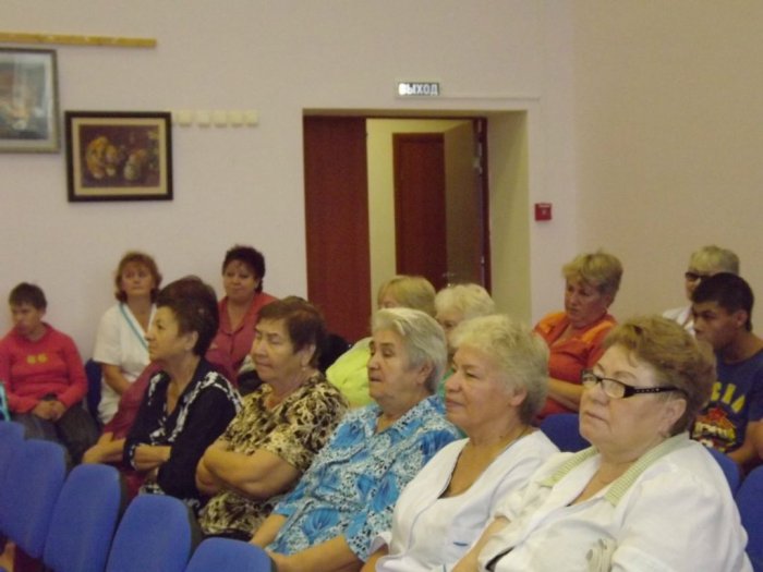 День пожилого человека