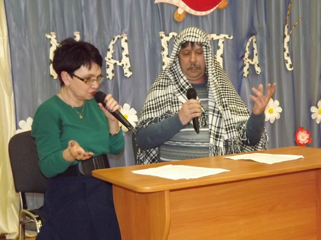 Праздничный концерт