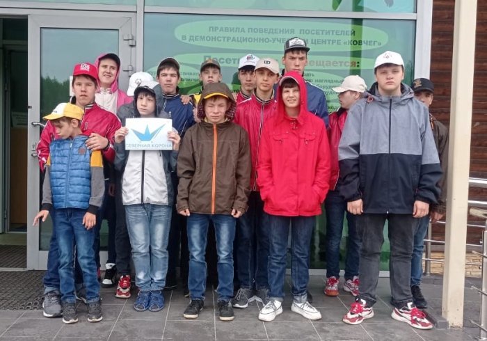 Поездка в зоопарк