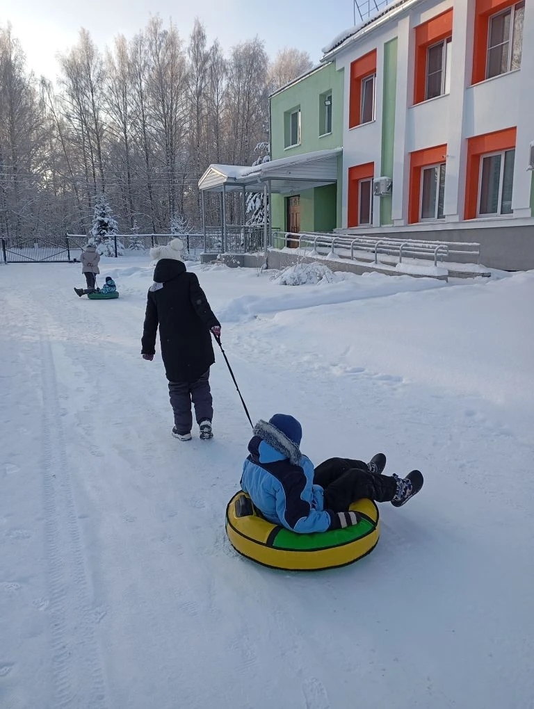Зимние забавы.