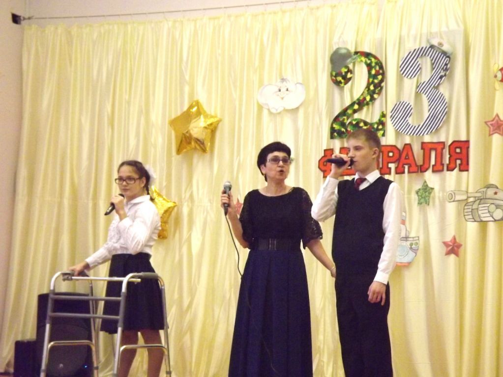 Концерт к 23 февраля