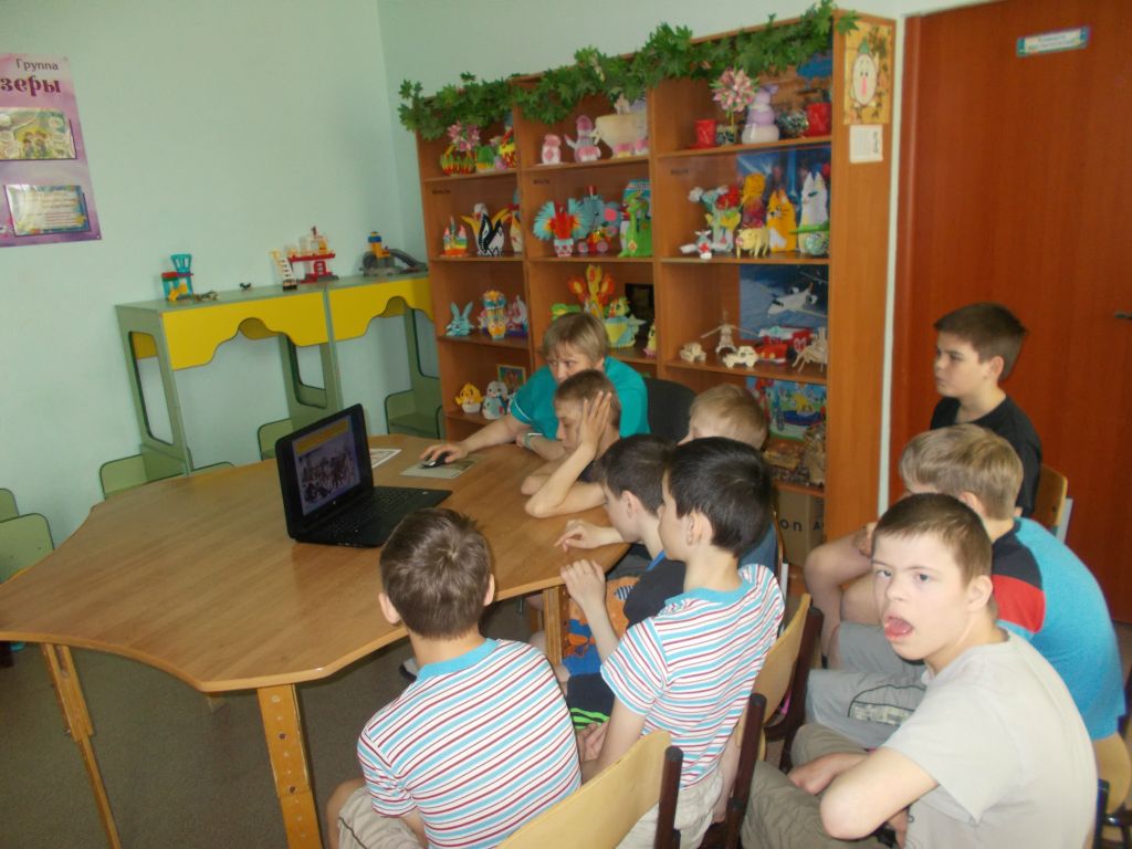Уроки мужества