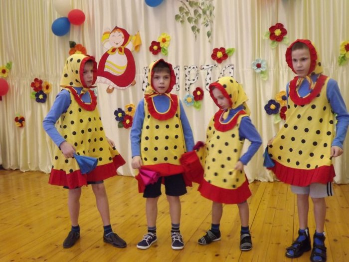 Праздничный концерт