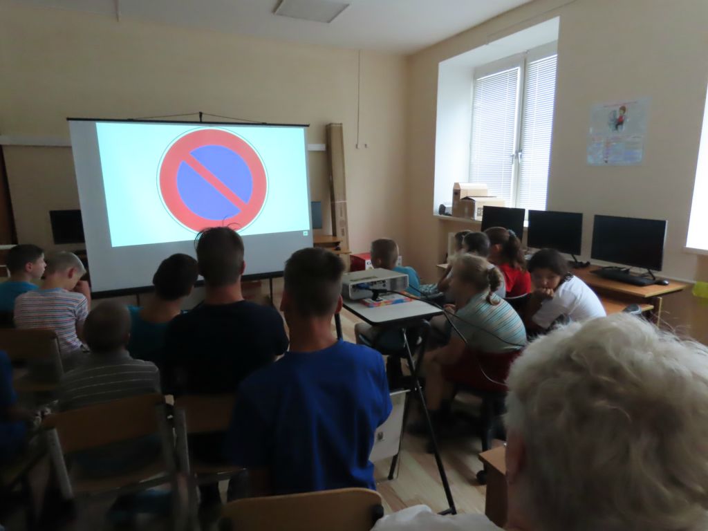 Путешествие в страну Светофорию