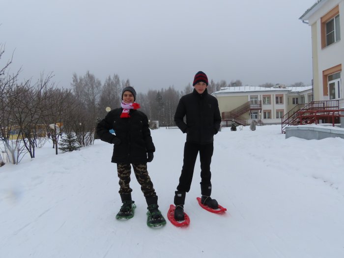 Зимний спорт