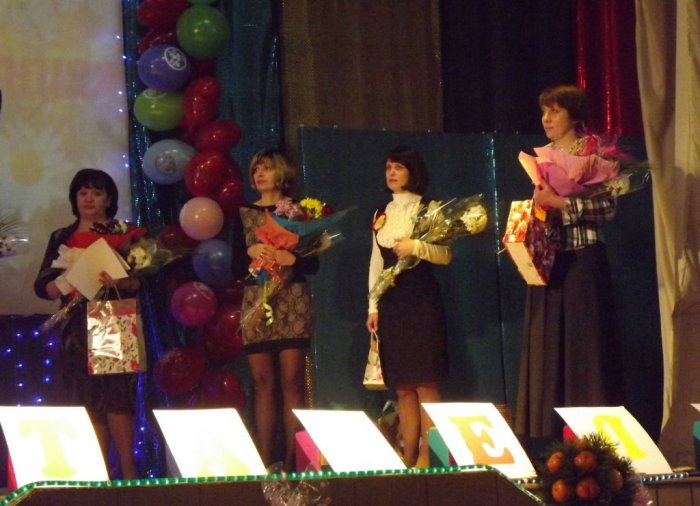 Участие в конкурсе «Лучший работник учреждения социального обслуживания»