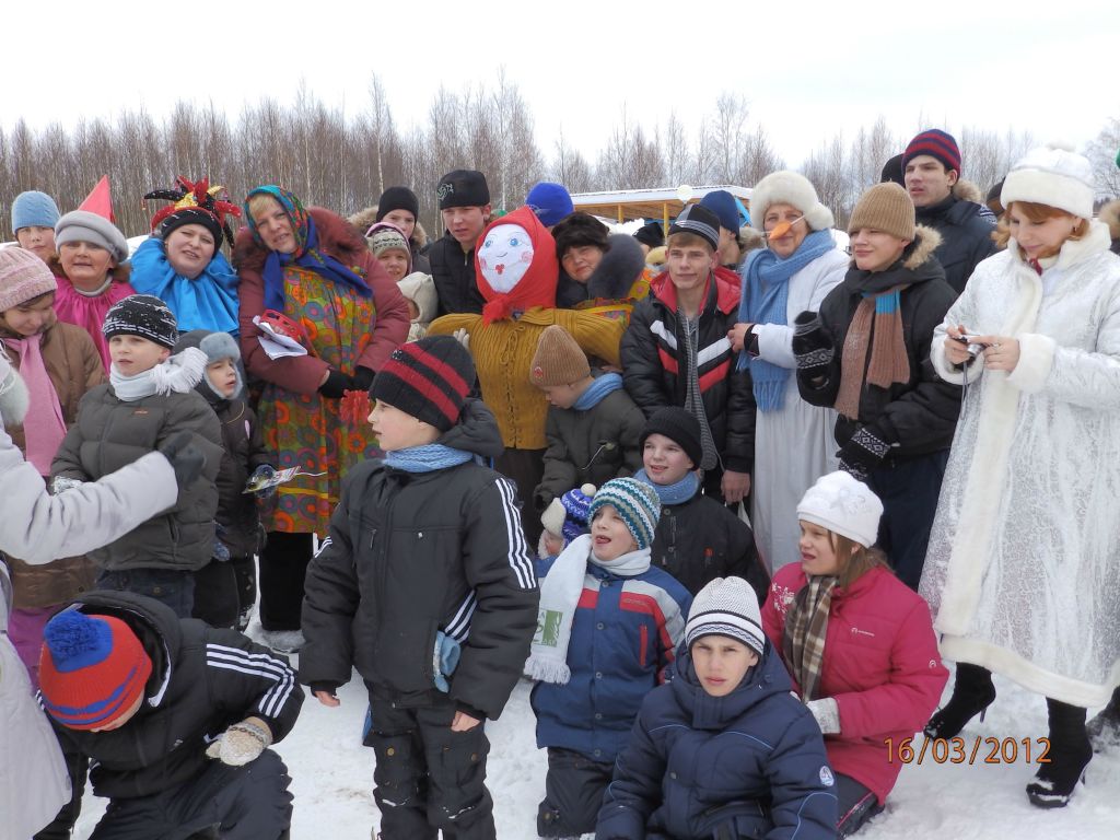 Профессиональный праздник!