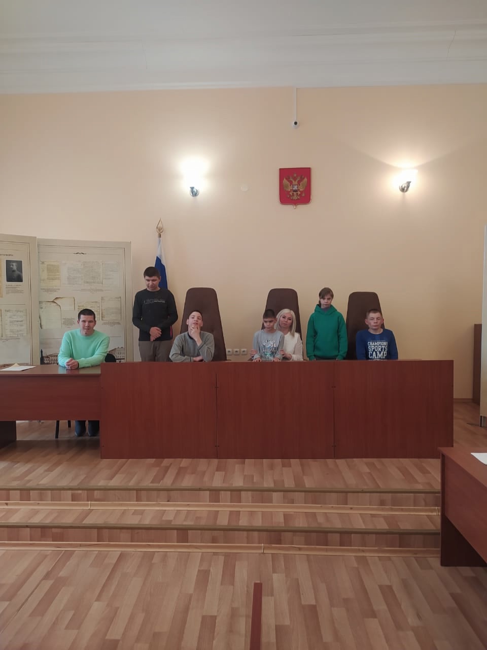 Экскурсия в суд