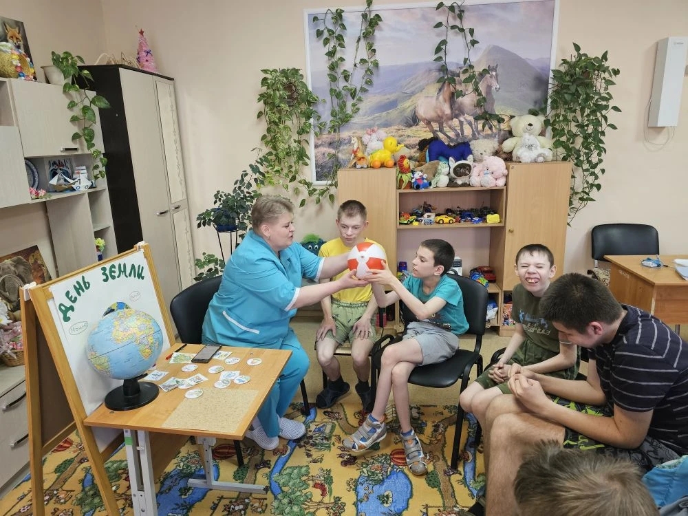 День Земли