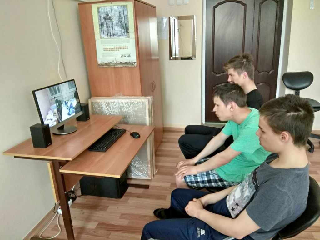 Онлайн экскурсия