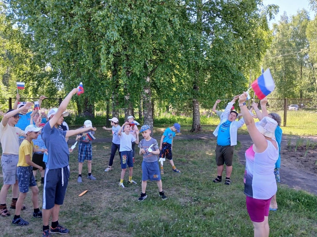Россия - наша Родина
