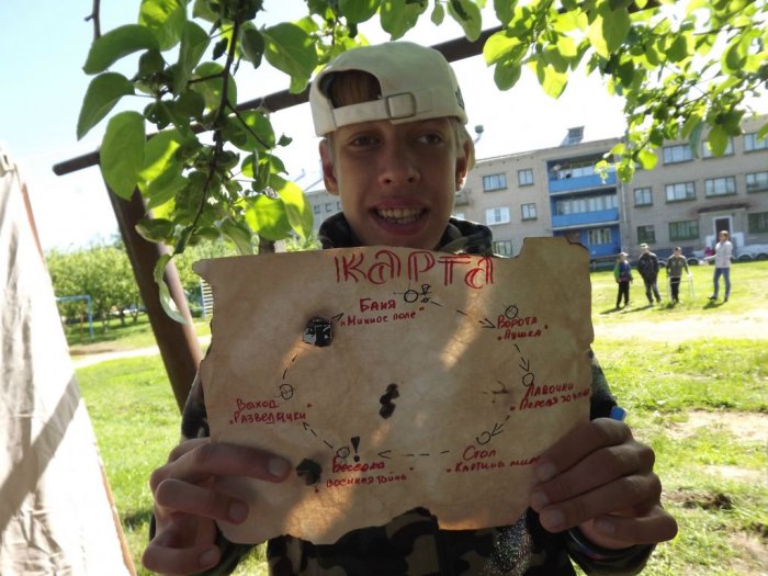 Маршрутная игра от волонтёров