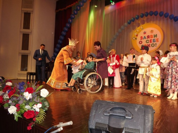 Фестиваль «Заяви о себе ярко!»