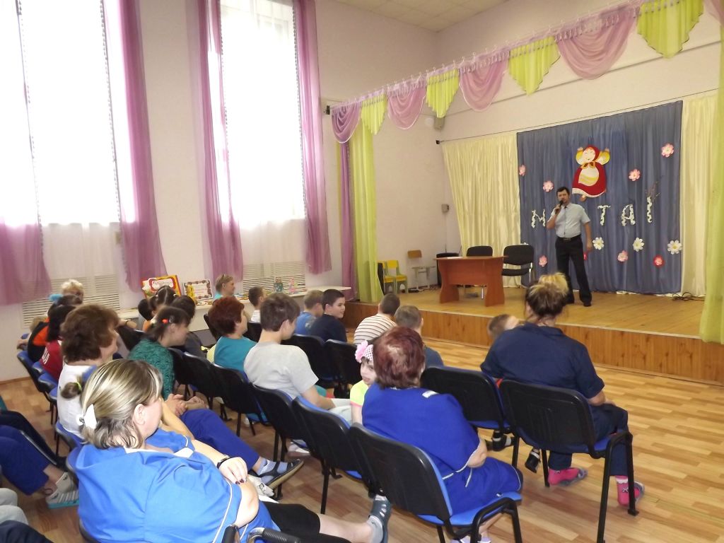 Праздничный концерт