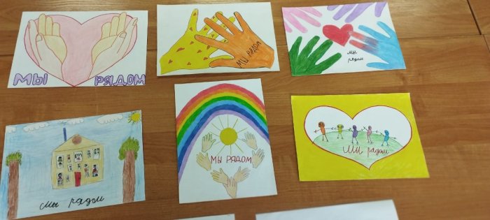 Конкурс рисунков