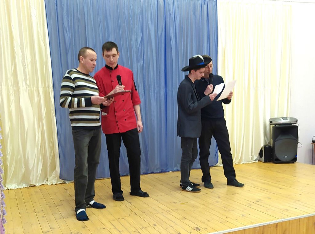 Международный женский день