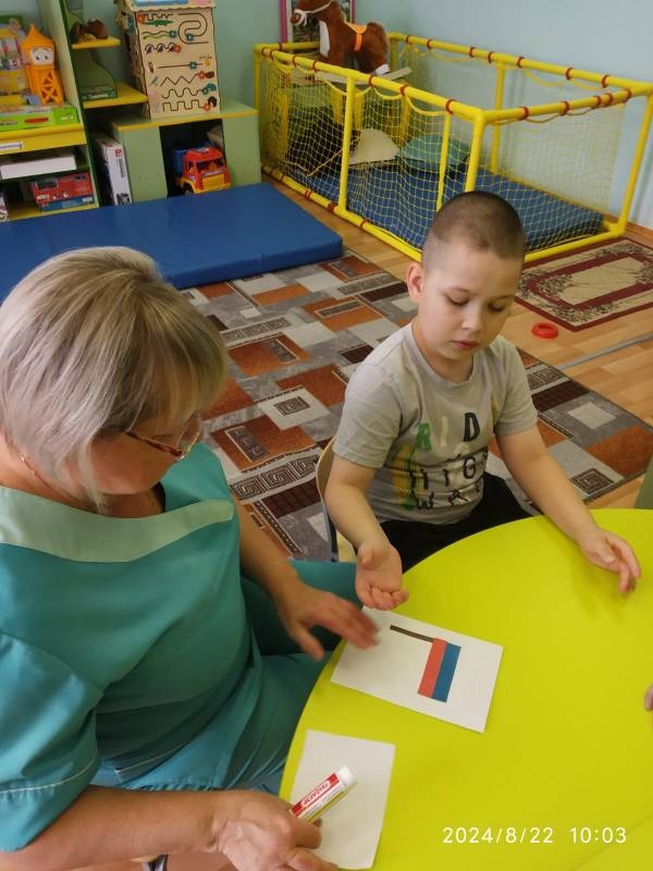 Занятие в группе дневного пребывания