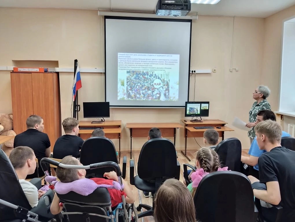 Музыкальная гостиная