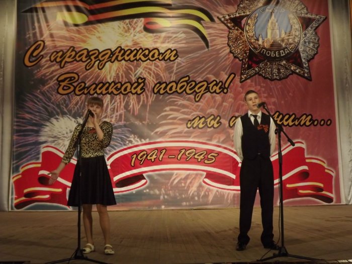 "Таланты без границ"