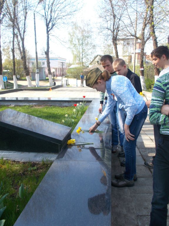 Возложение цветов