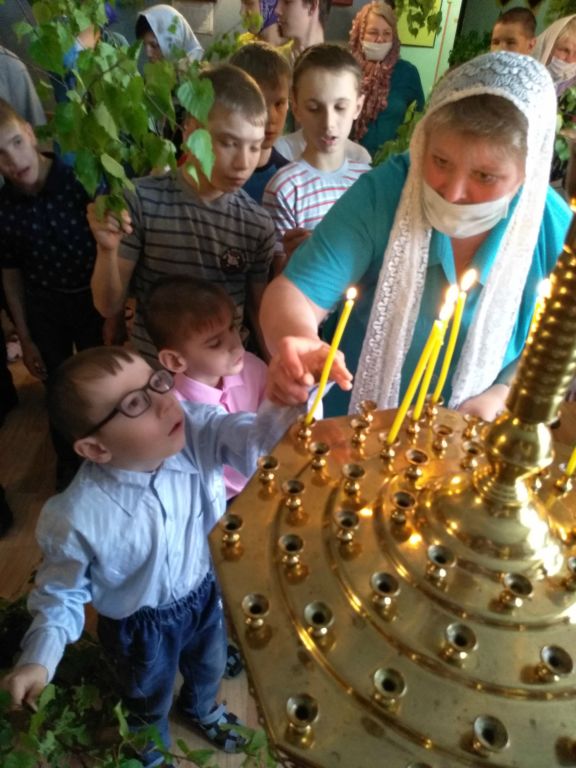 Троица
