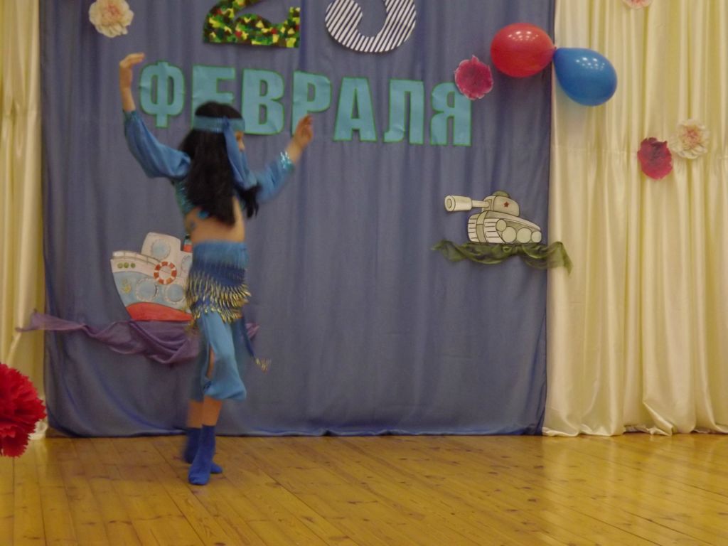 Праздничный концерт