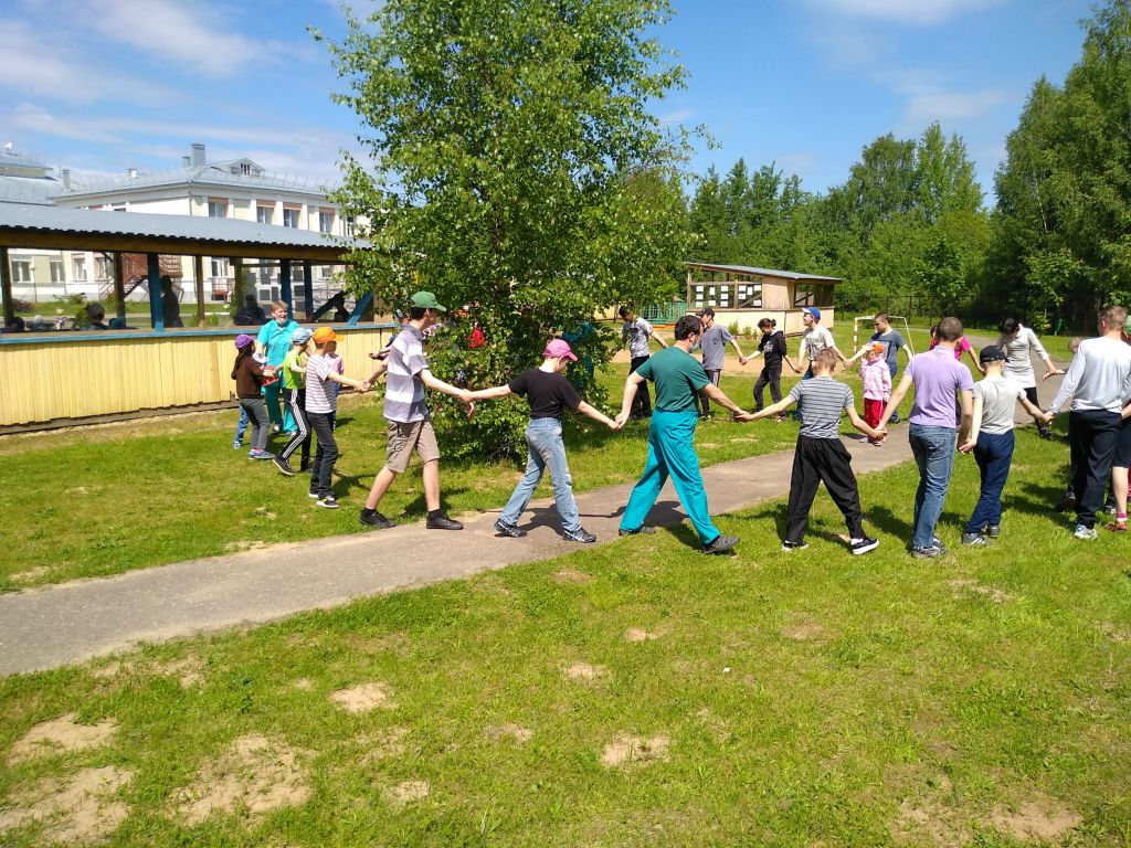 Троица