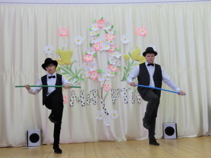 Праздничный концерт