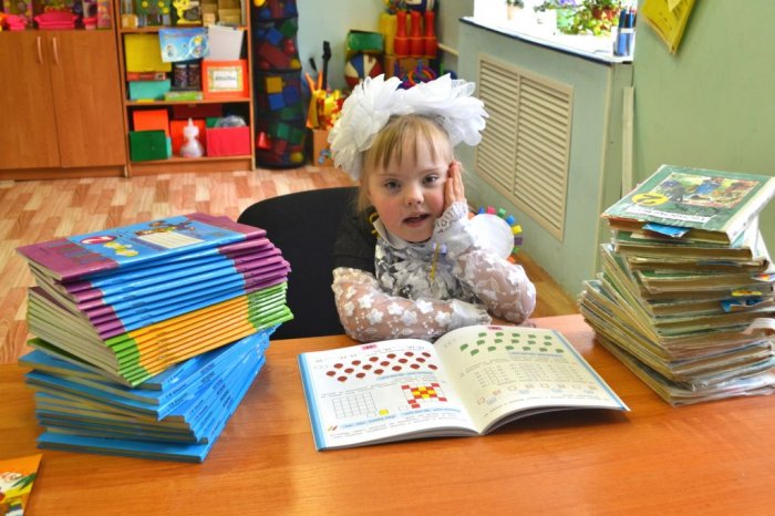 Посвящение в первоклассники