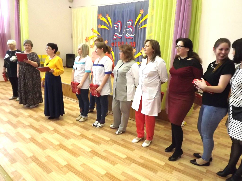 Поздравление мужчин