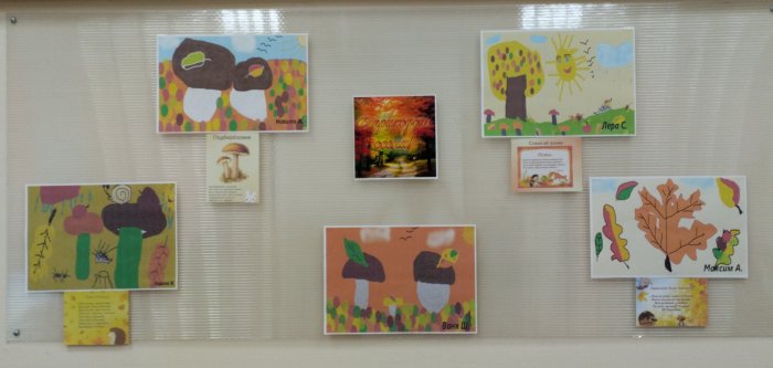 Детские рисунки на компьютере