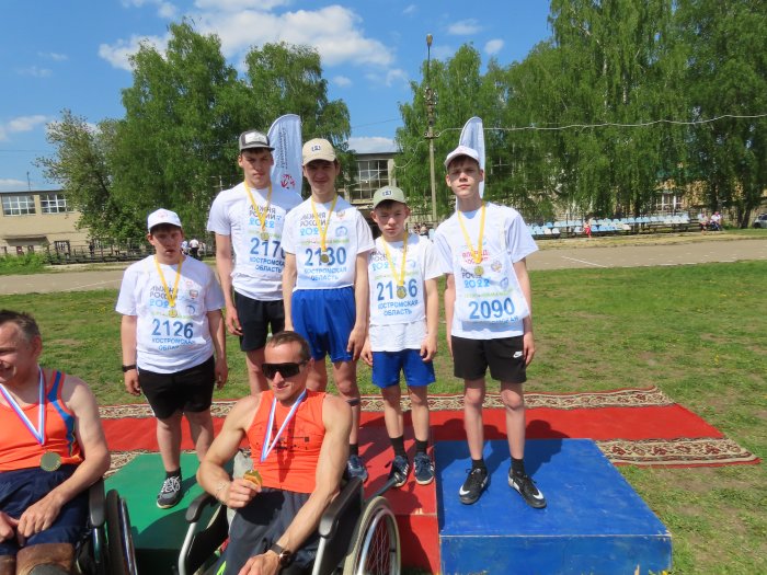 Открытый летний чемпионат и первенство г.Костромы по лёгкой атлетике