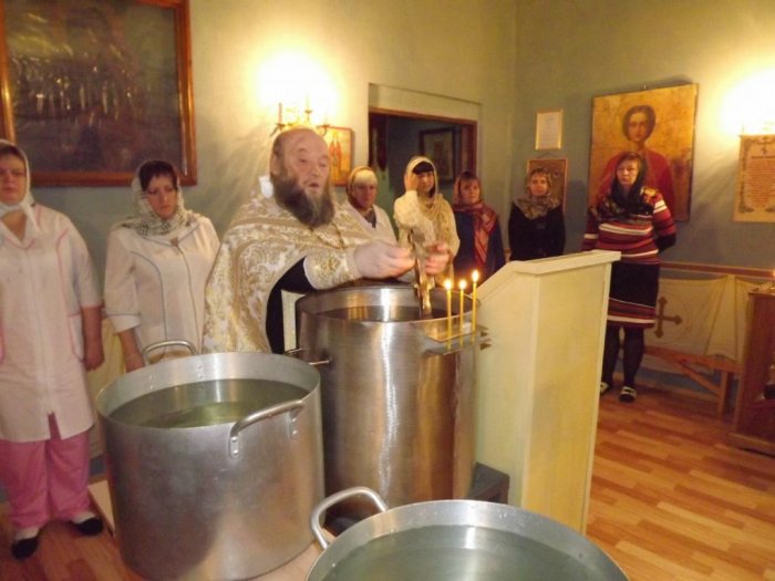 Великое освящение воды