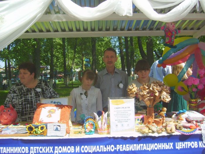 Белый Цветок