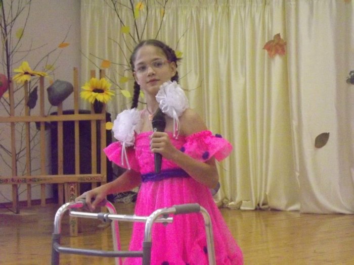 День знаний