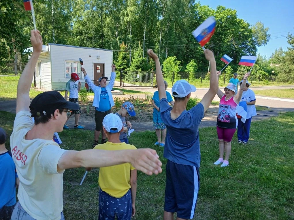 Россия - наша Родина