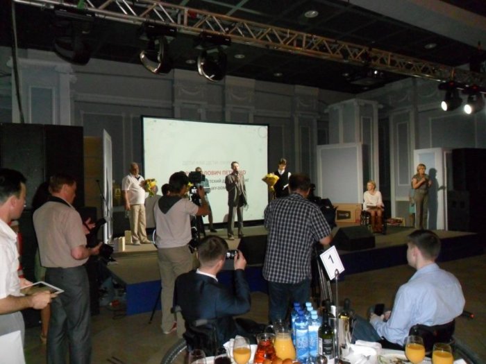 "Мир равных возможностей"