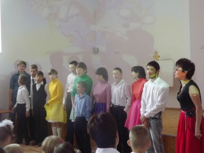 День знаний