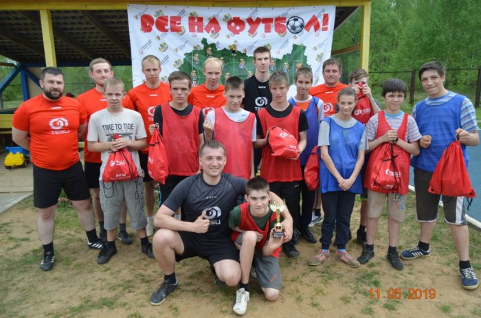 «Все – на футбол»