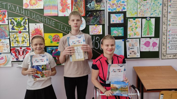 Участие во Всероссийском конкурсе рисунков