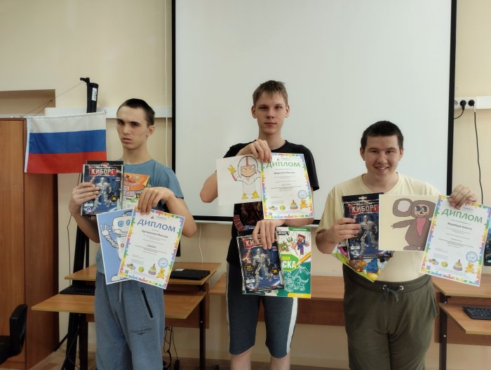 Конкурс компьютерного рисунка